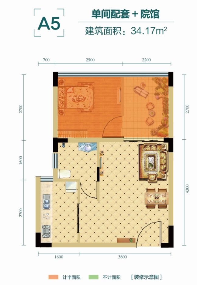 避暑房,贵州避暑房:泰达谷