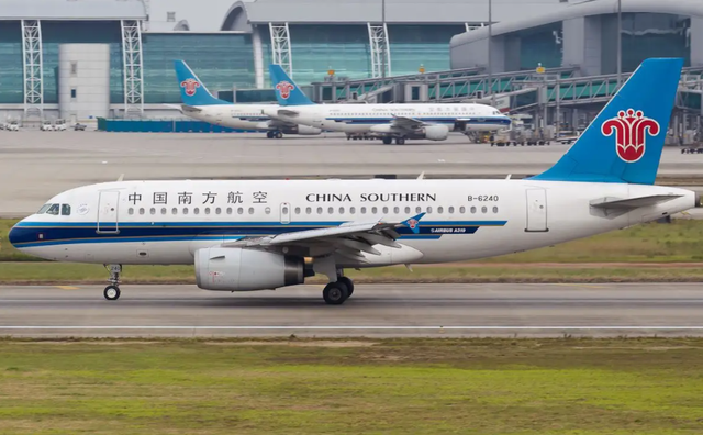 97年南航深圳空难:飞行员在暴雨中降落失败,机型同样是波音737