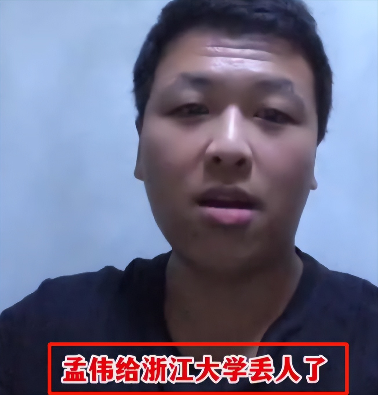 "我给母校丢人了",浙大博士送外卖引热议,本人回应却略显心酸