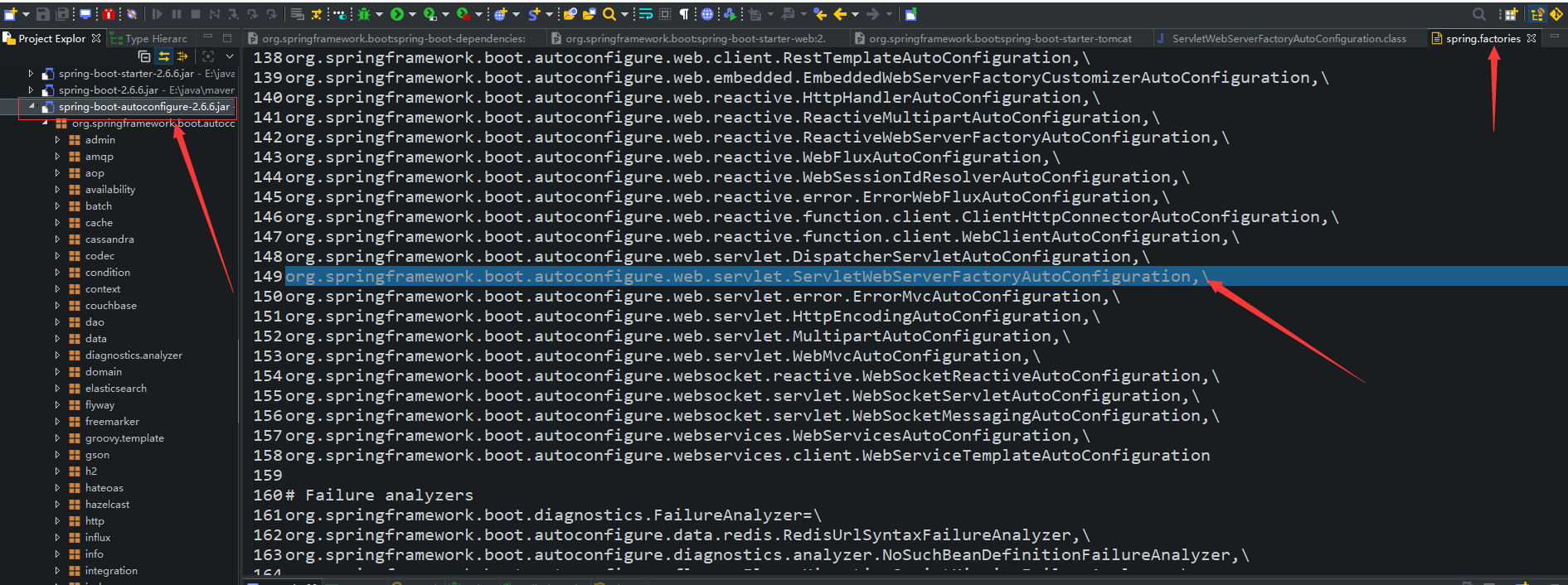 「Spring boot」整合tomcat底层原理