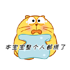 社保就业等业务办理有变稳住指南来喽