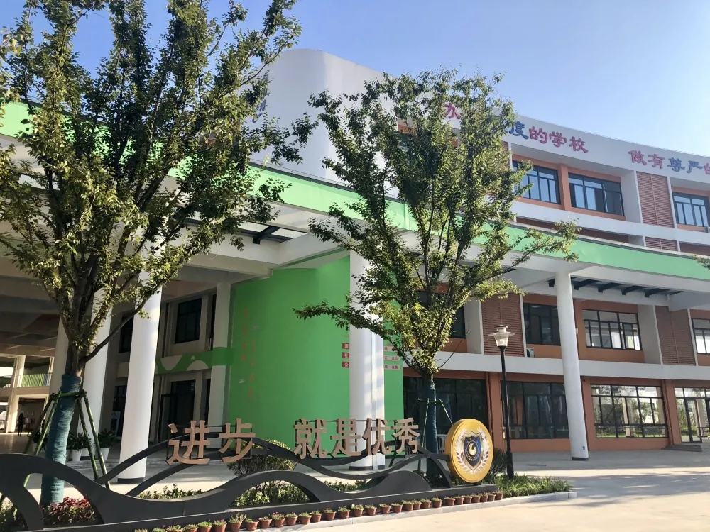 北海小学新河弄校区图片