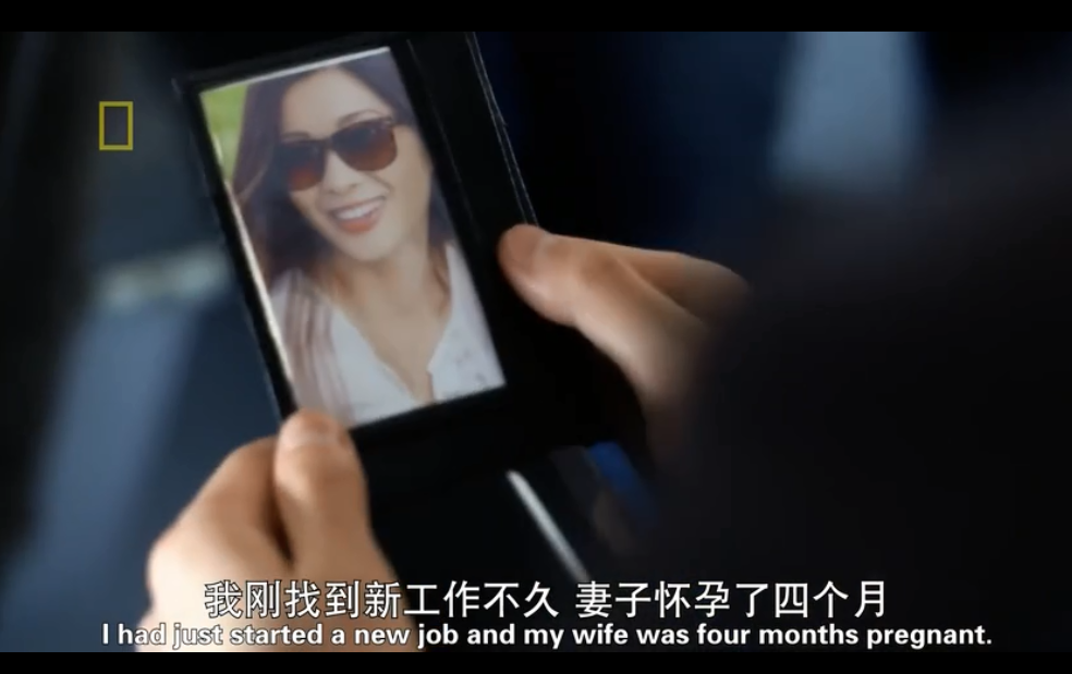 中国国际航空129号班机空难纪实,折翼的凤凰,129人不幸遇难