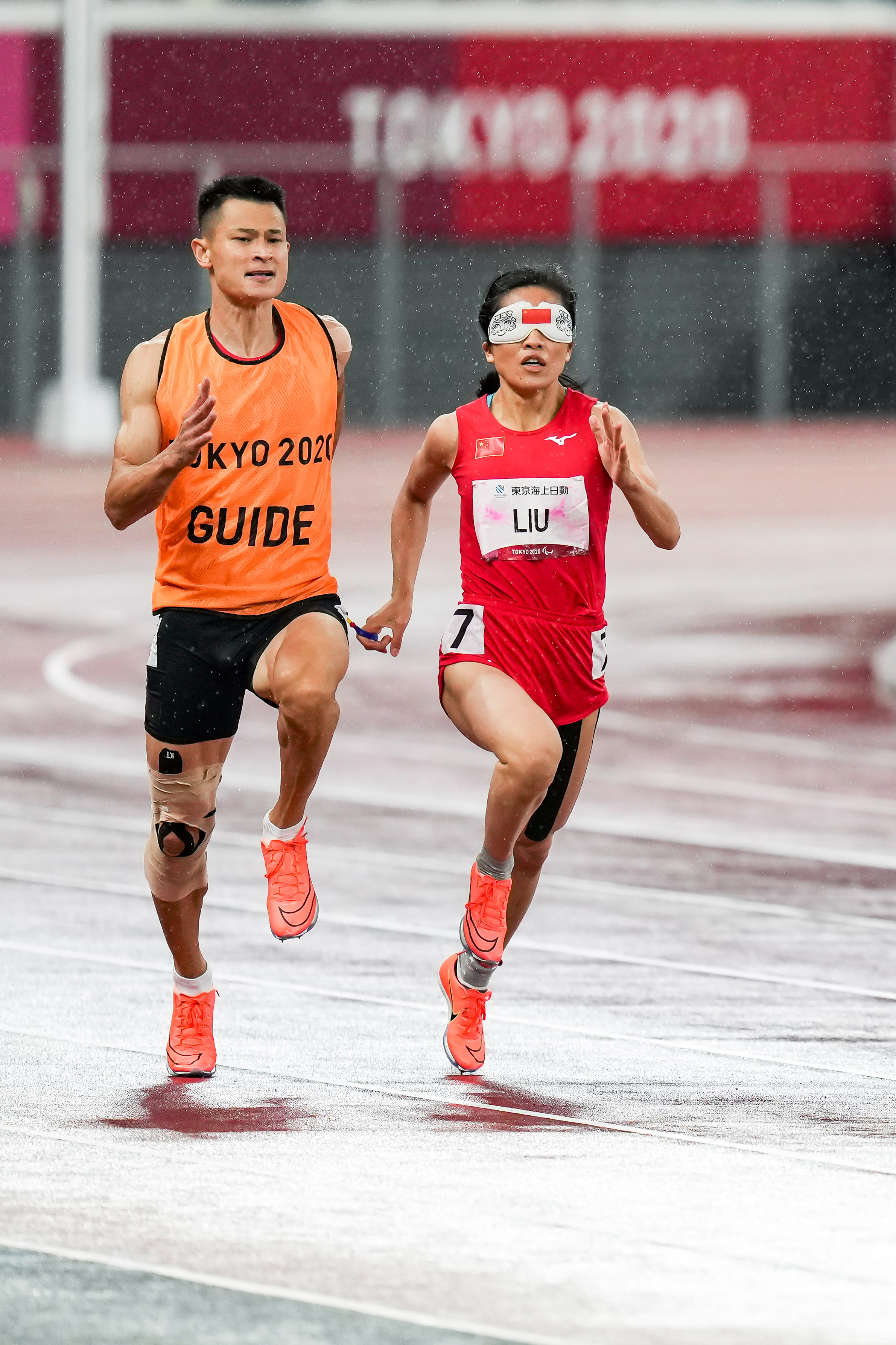 田径——刘翠青获得女子200米t11级金牌(2)