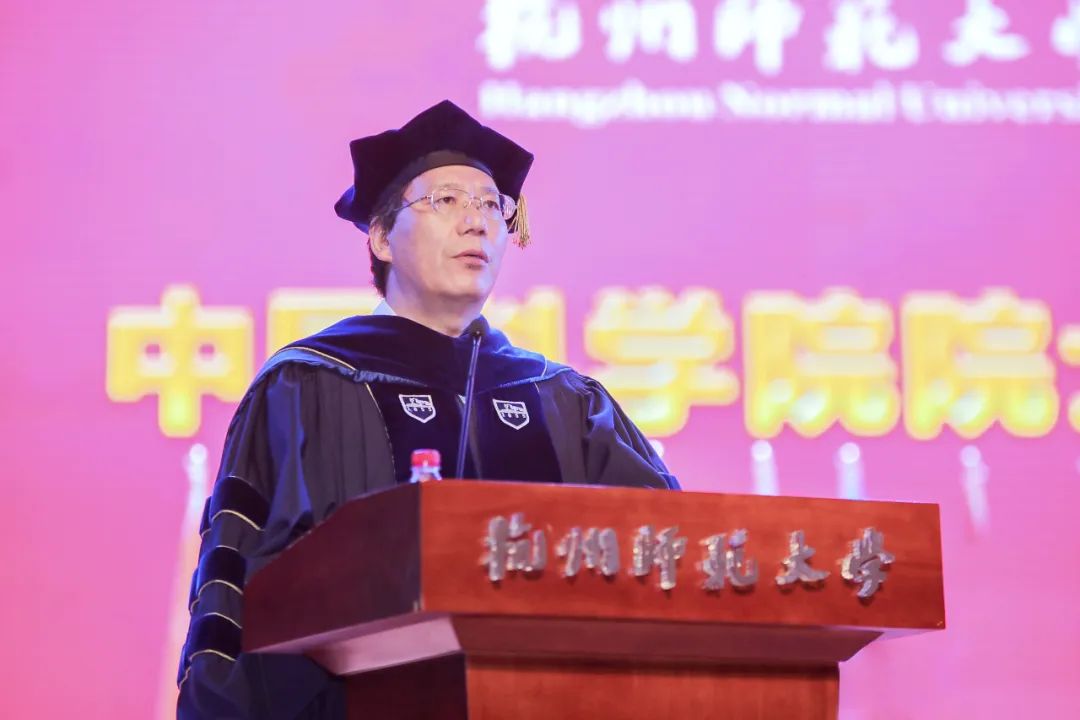 杭州师范大学校长寄语2020届毕业生:坚守底线,追求高远!