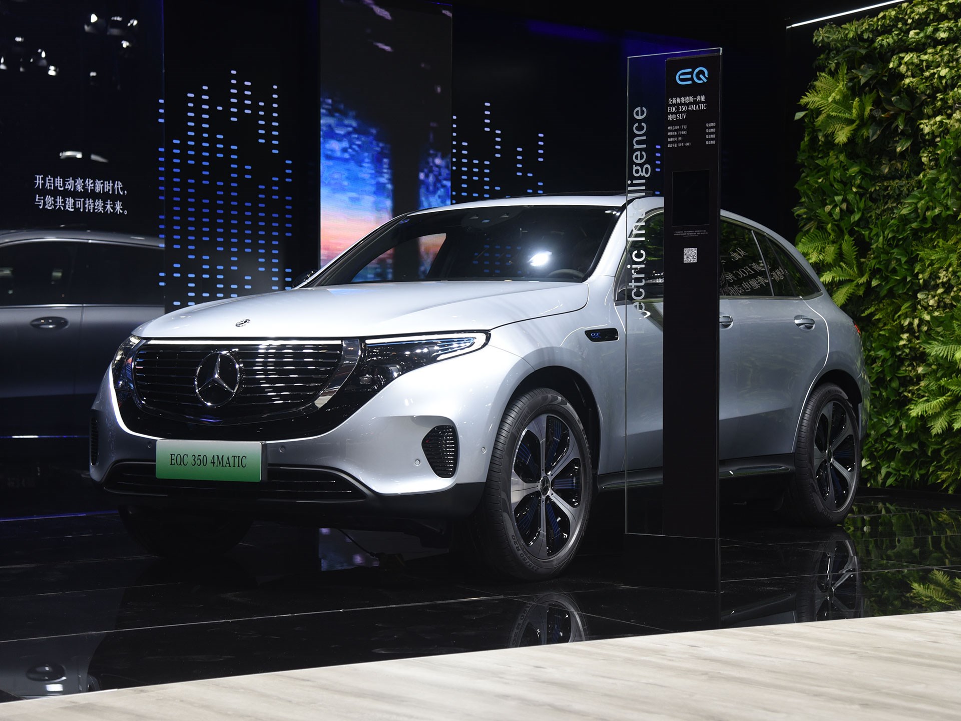 奔驰27万的车,直接优惠十万,你敢买吗?