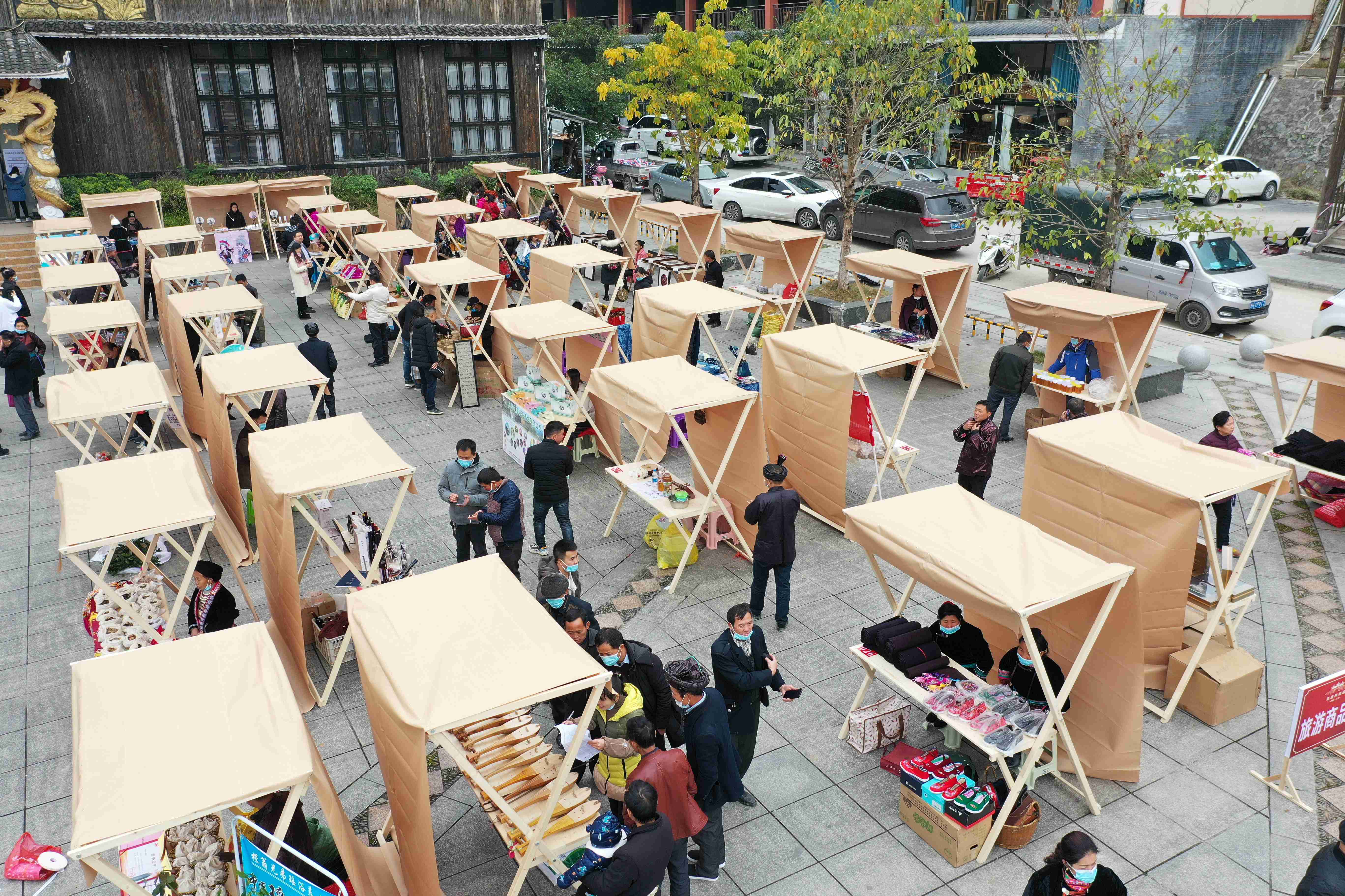 贵州从江:周末非遗扶贫集市开市