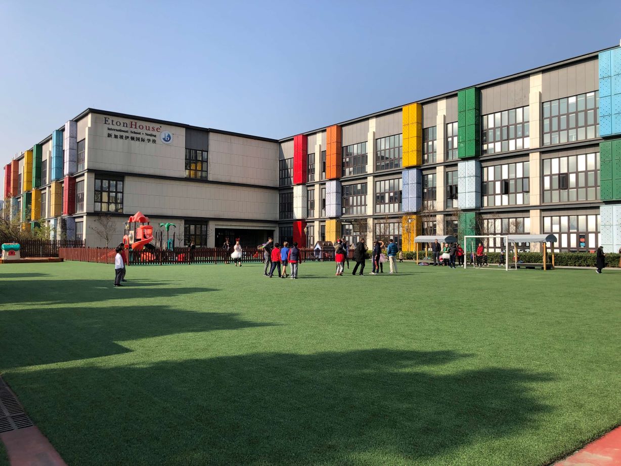 etonhouse是什么学校?
