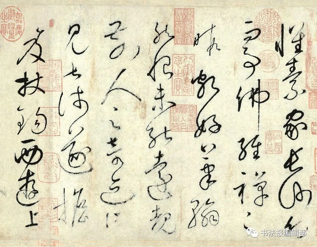 李科:怀素为什么自称"家长沙"?