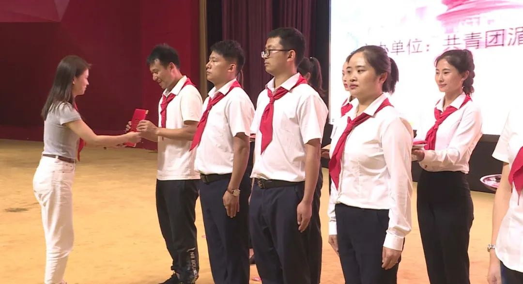 湄潭县少先队辅导员风采大赛落幕