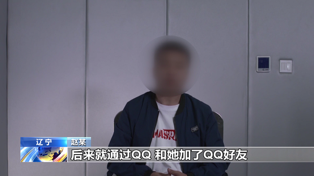 热点|间谍伪装成完美男士接近留学人员骗情报，她被拉拢策反后还把丈夫拉下水