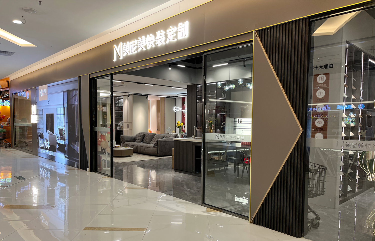 装配式建筑时代,美尼美快装定制领跑装配式装修赛道