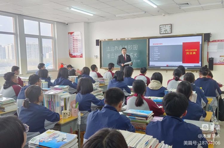 滦南县第二中学图片