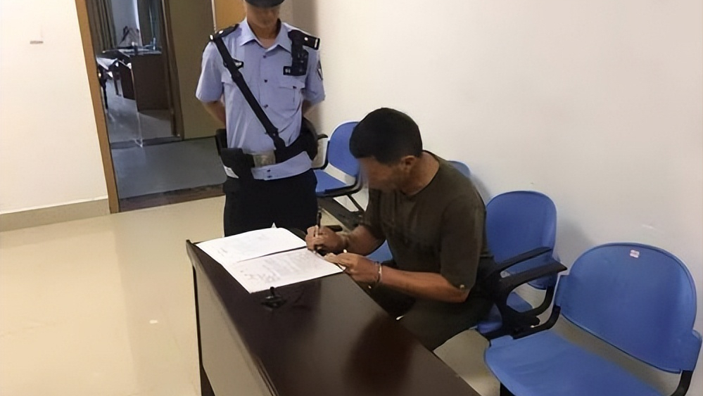 纪实:"广东法院第一贪"麦崇楷生活糜烂,伙同儿子贪污上千万元