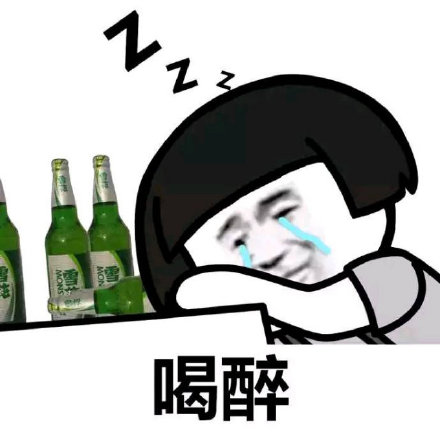 潢川:昨夜半斤白酒两瓶啤酒 次日侥幸驾车还是醉驾!