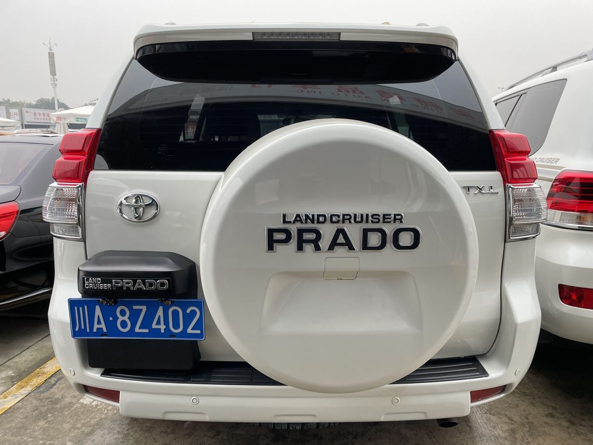 txl是什么意思(txl是什么意思网络用语)