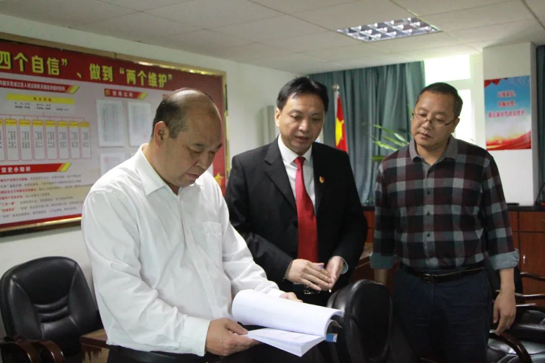 区委书记陈来安到浈江法院调研政法队伍教育整顿工作