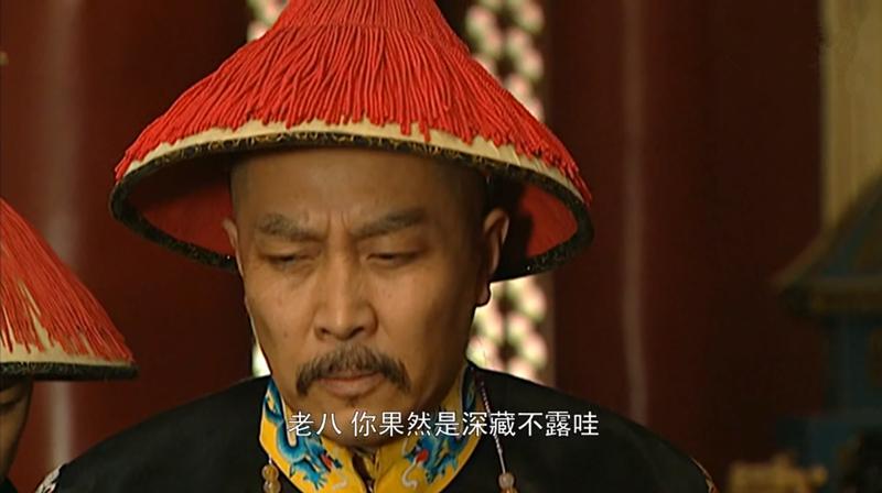 历史上八爷胤禩真的有组织八王议政逼宫吗?雍正当时有没有兵权?