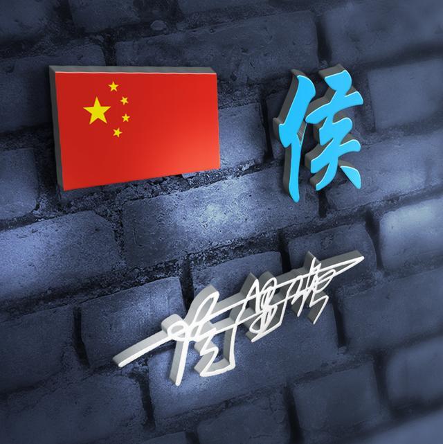 2021年什麼微信頭像好