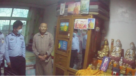 用"遥治"蛊惑他人 "法眼遥测信众""菩提功"人员被判刑!