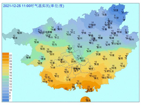 "最强寒潮"开始影响南宁!广西气象局启动寒潮Ⅲ级应急响应