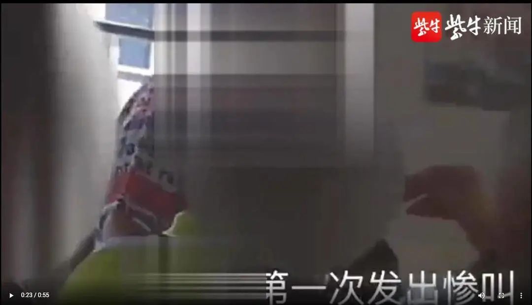 热点|视频惊心！徐州一女老师殴打侮辱32名学生，处理结果来了！