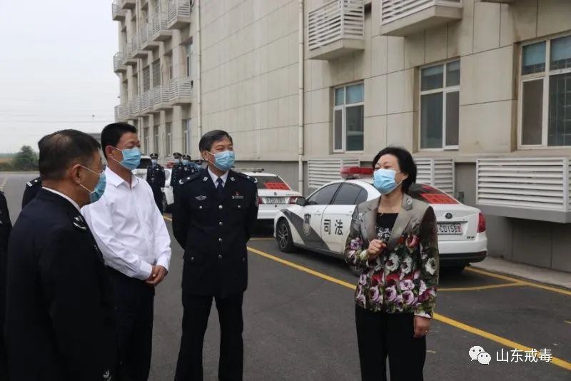 迟丽华到淄博市强制隔离戒毒所督导疫情防控工作
