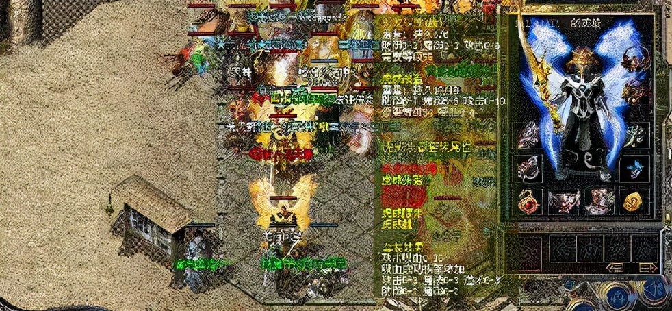 热血传奇:传说中的"魂十五"真的是神吗?