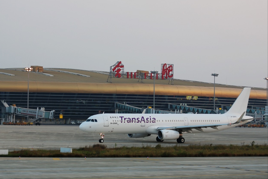 好消息!安徽机场扩建审批通过,将新建各种设备,有望在今年开工