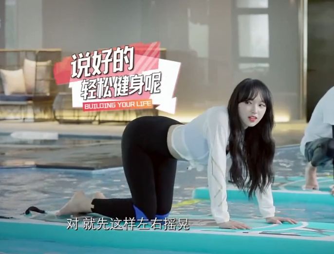 瑜伽- 热门商品专区