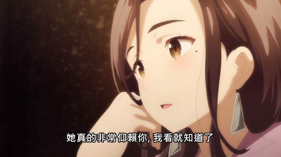 剃须,捡到jk少女:被甩过后的重头戏,是心甘情愿回去做牛头人?