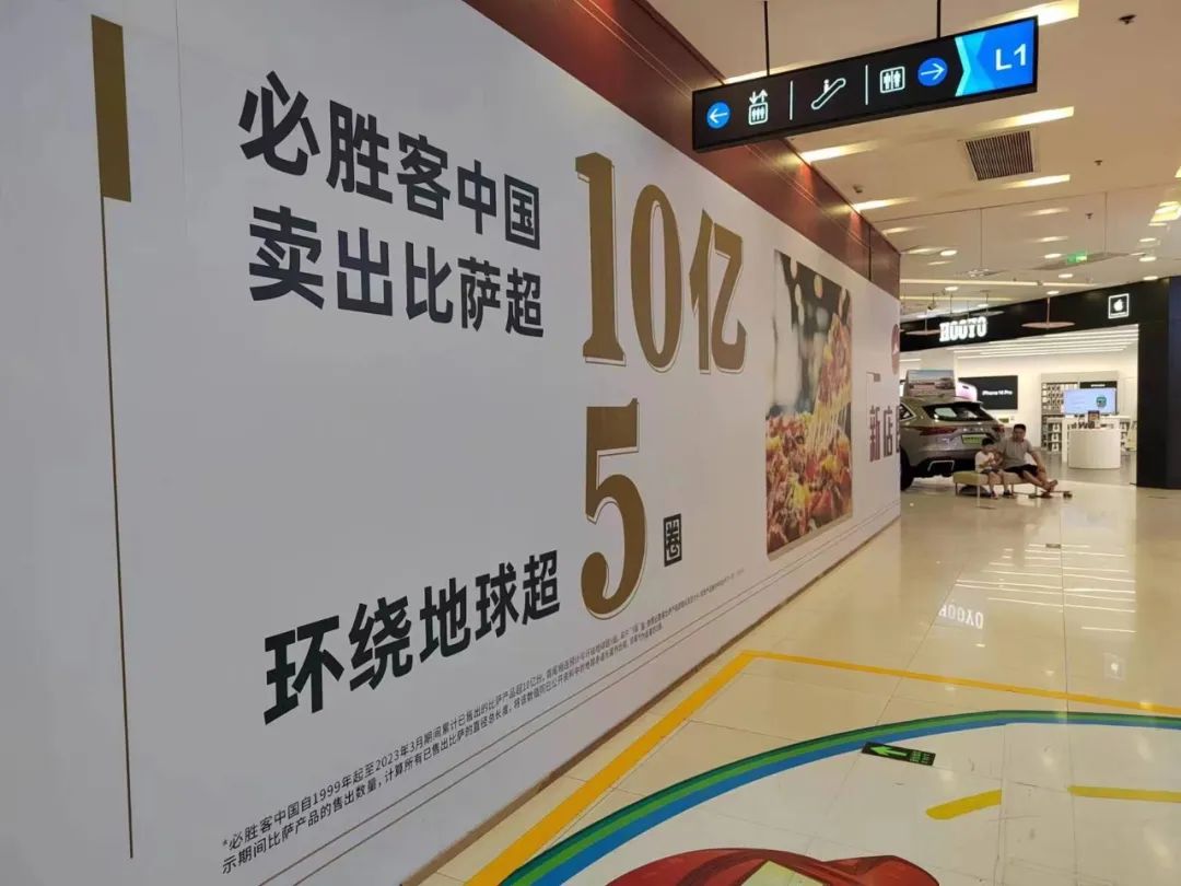 「安阳商业观察」进击的印象汇