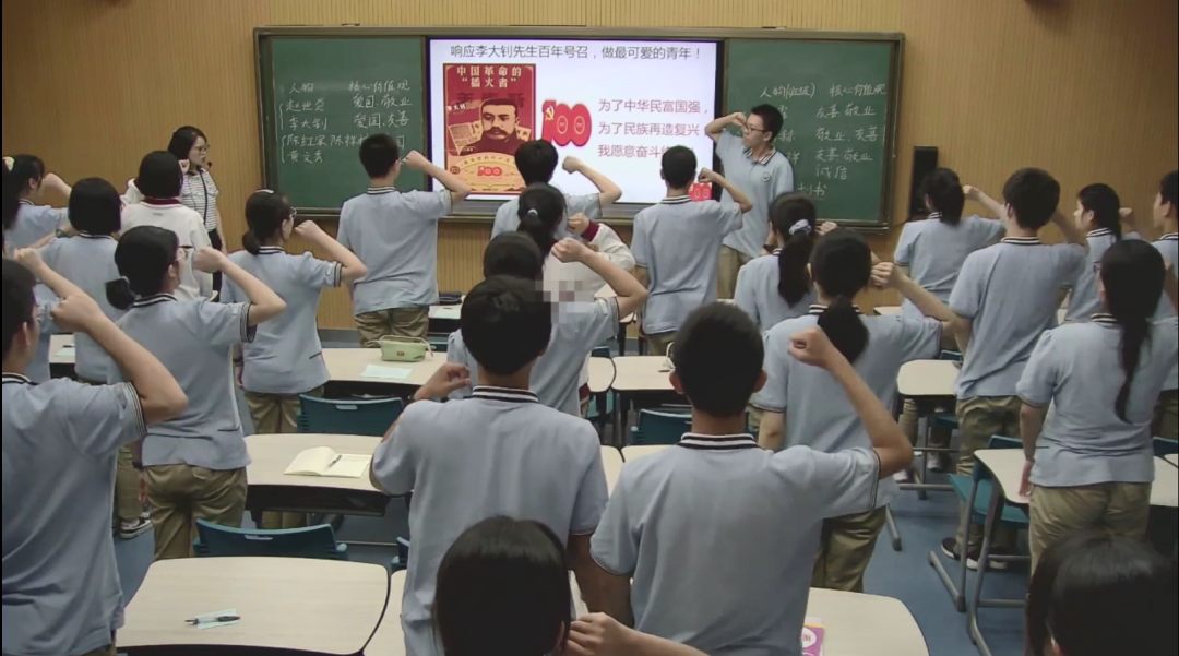 徐州市第一中学王文婷老师获省中小学班主任基本功大赛一等奖!