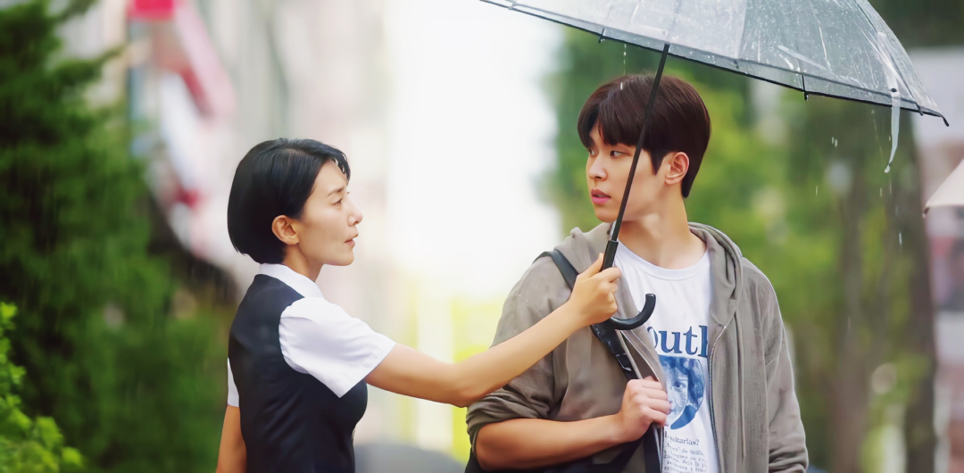 《纸之月》全职太太长久被丈夫无视,怒返职场邂逅年下小奶狗!