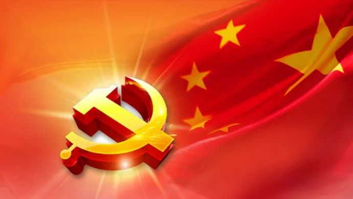 为民办实事丨清水河县党史学习教育第一批"为民办实事"清单