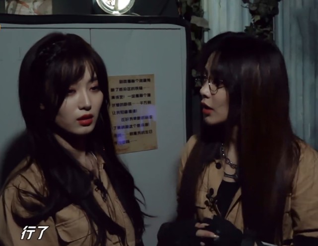 徐艺洋谢可寅玩密室被关滤镜,看到颜值对比,难怪直男都爱甜妹