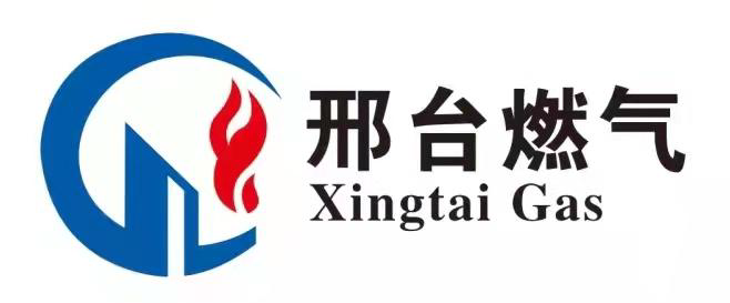 邢台燃气携手蓝鹰立德,共同打造"智慧燃气"新生态