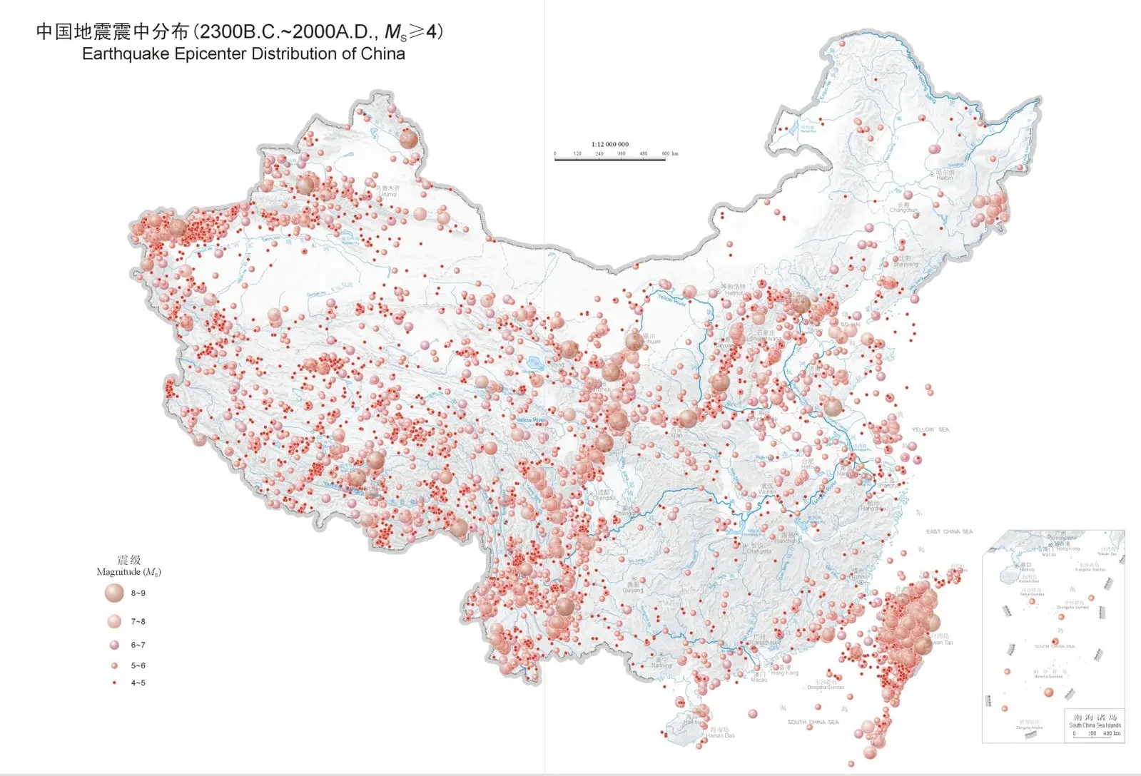 地震的成因?中國很多地區處在地震帶,什麼地方最安全不會地震?