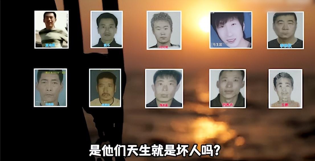 回顾山东"鲁荣渔2682号"血案:渔船上11人杀害22名同伴!真实大逃杀