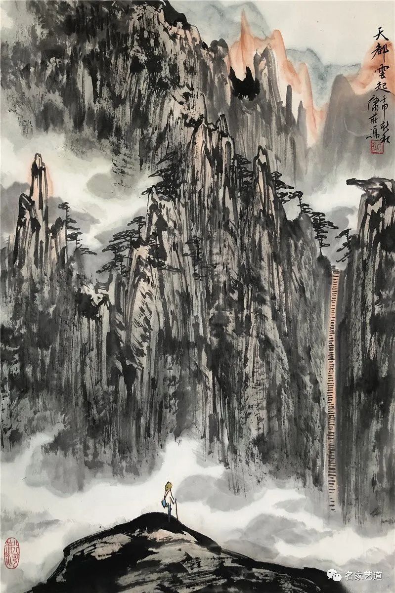 心象源发奇秀之画家康庄为黄山写照