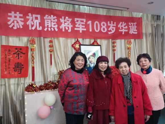 31岁担任副司令员,108岁逝世,熊兆仁的一生都在为人民服务