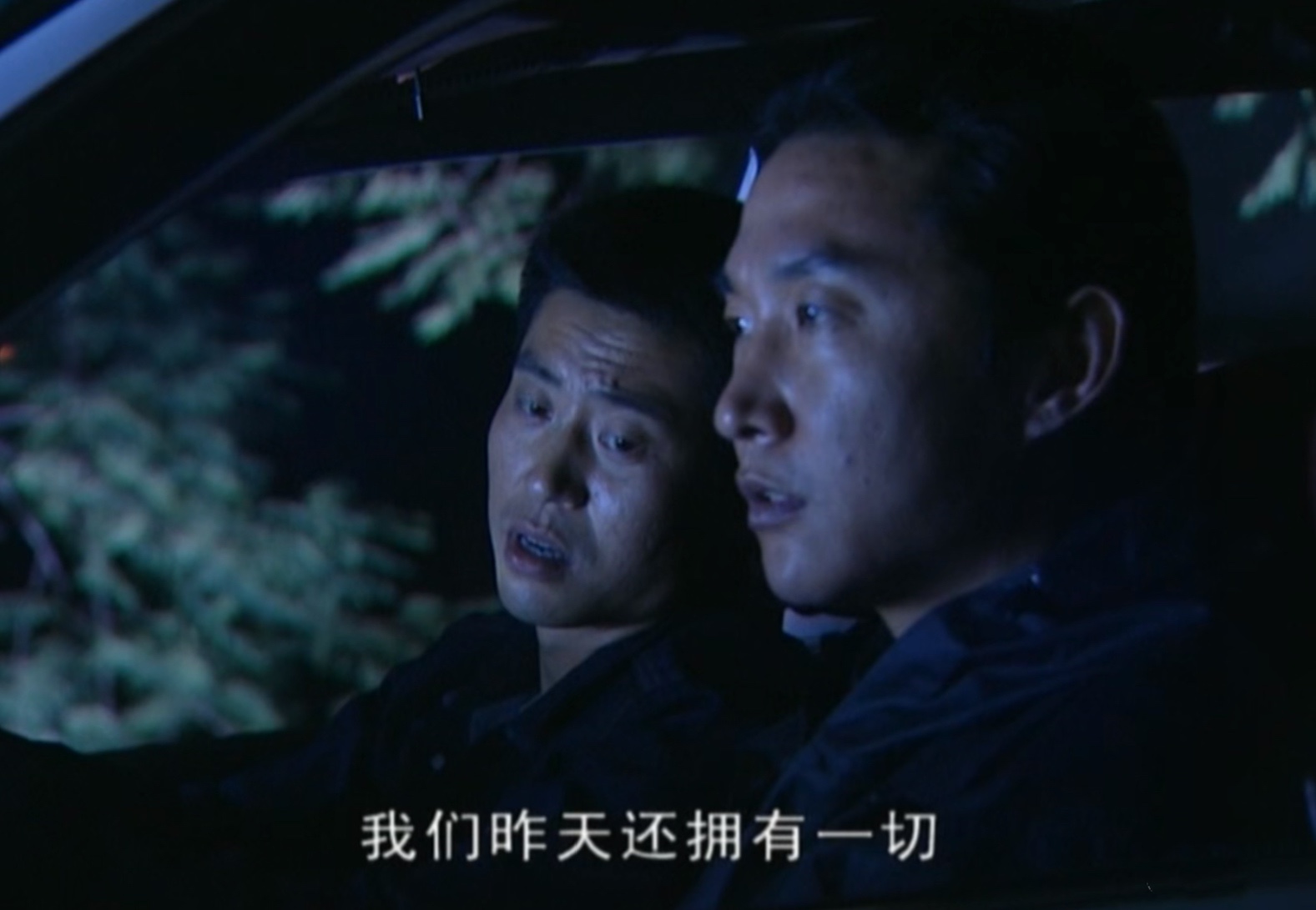 《插翅难逃:张世豪害死大哥成时为什么要流泪?原因不简单