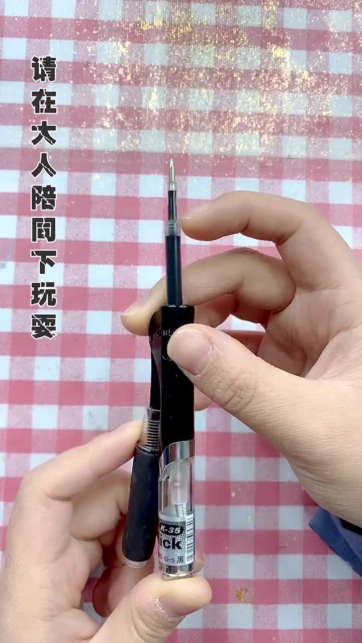 用中性笔做98k,简直太帅了手工 测评 98k