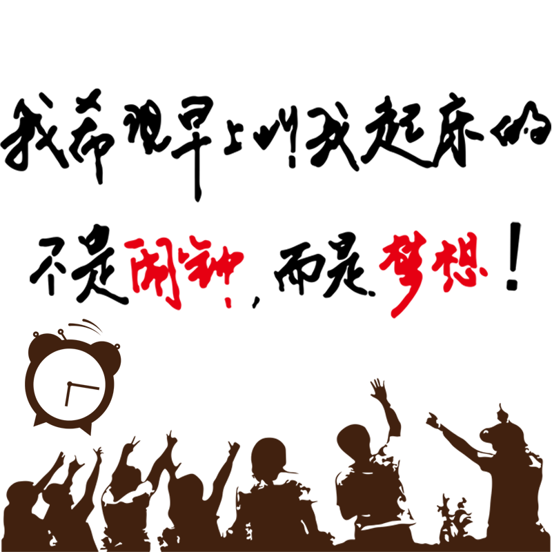励志又暖心的话语|好运令人艳羡,但战胜逆境才更值得敬佩