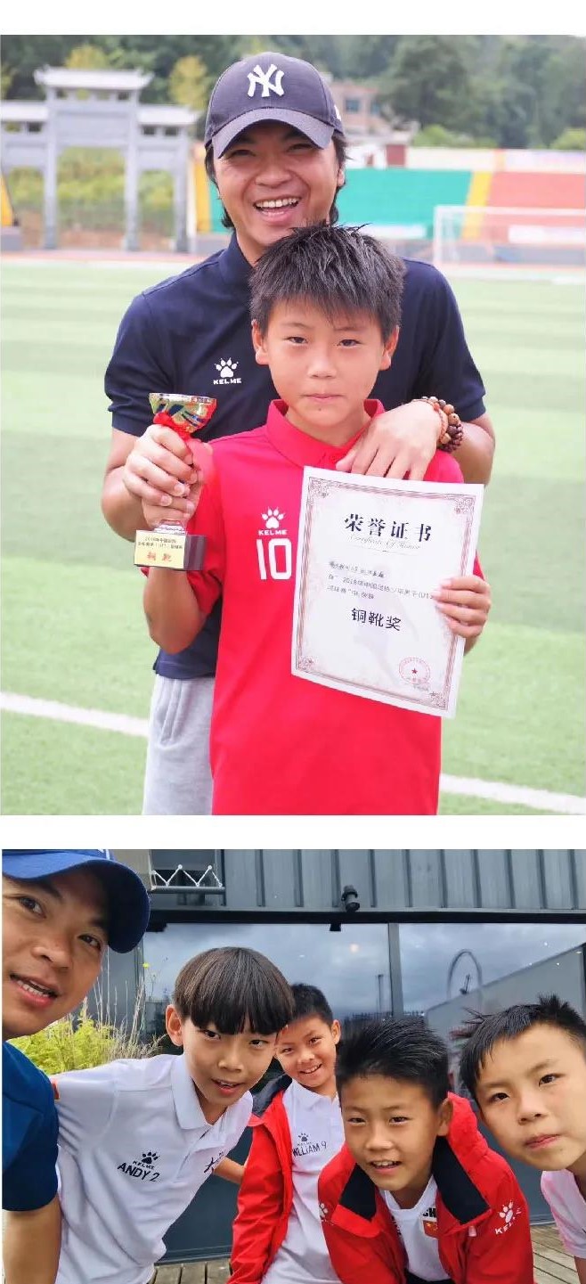 这个外号"深圳梅西"的13岁足球小将,为何最终缘定崇明根宝基地?