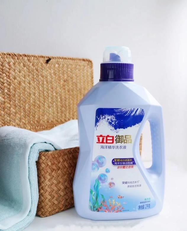 林允同款立白御品海洋精华洗衣液,带你感受不一样的衣物洗护体验