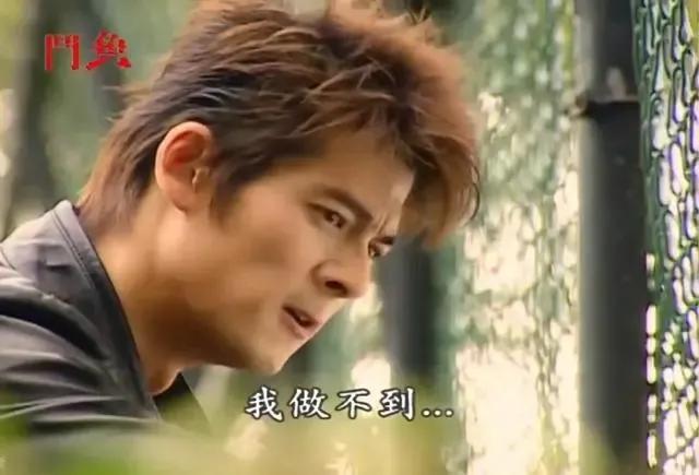 斗鱼把对裴语燕的愧疚都弥补在邵筱蝶身上于皓不值得被原谅