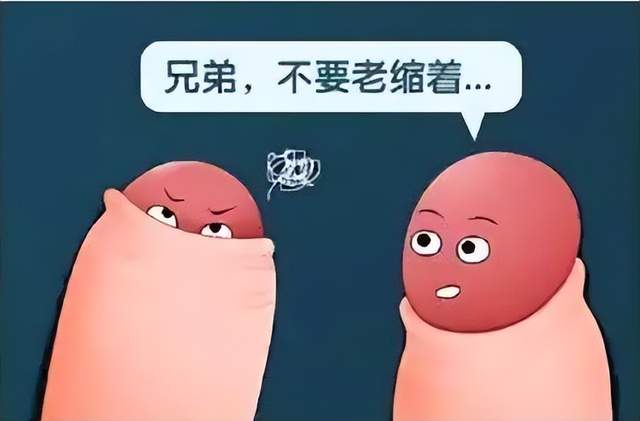 性生活质量的关键!了解隐匿阴茎对中老年男性的影响!