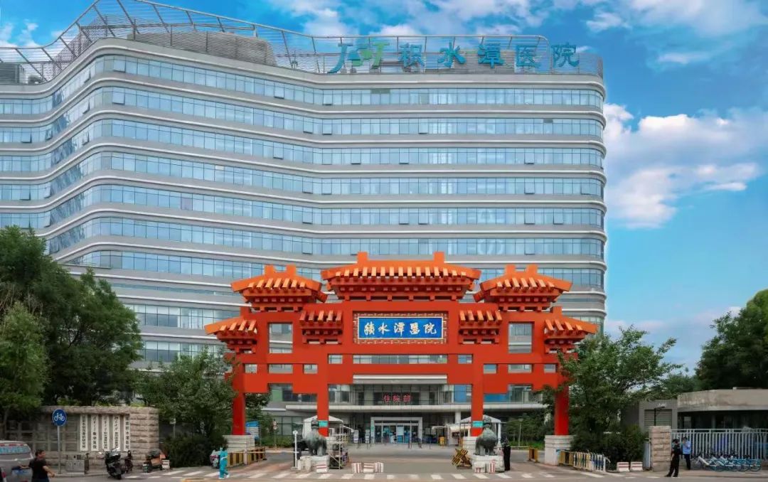 北京积水潭医院、昌平区黄牛票贩子靠谱的代挂号贩子的简单介绍
