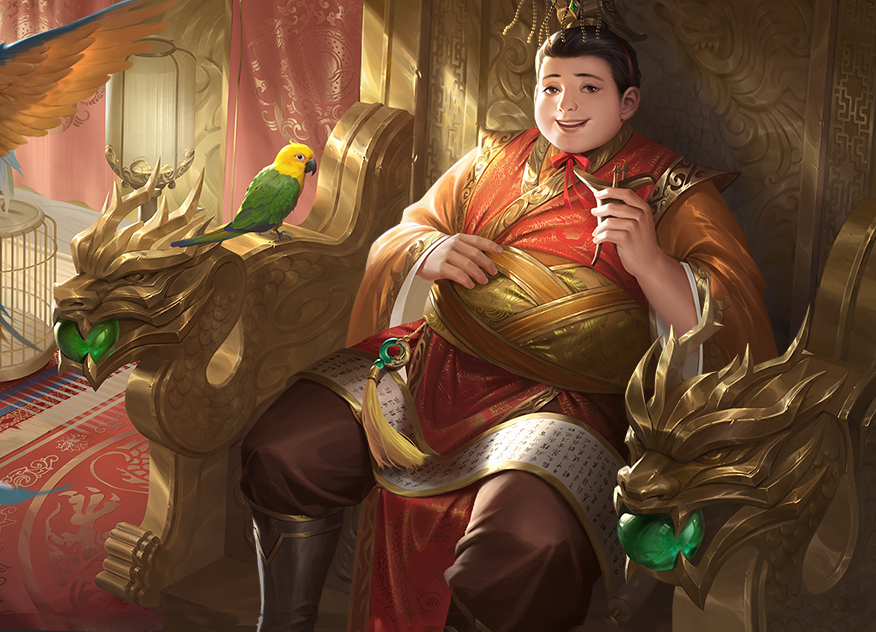 新锦囊挟天子以令诸侯,这效果和刘禅一毛一样,难道天子是姓刘?